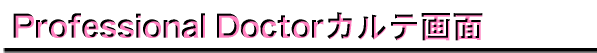 vtFbVihN^[Je