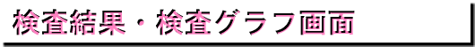 ʁEOt